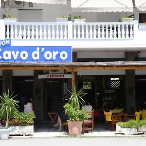 cavo-d-oro.hotelschalkidiki.net/